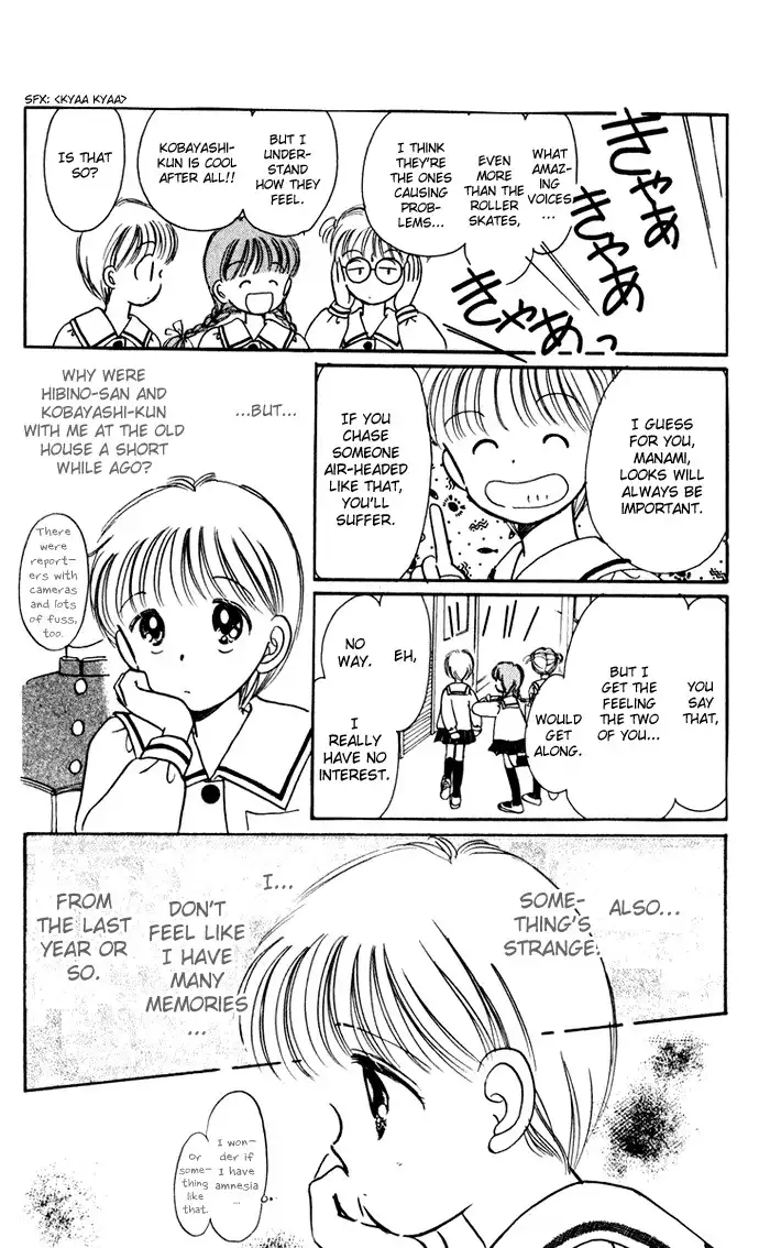 Hime-chan no Ribon Chapter 37 37